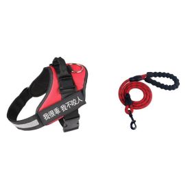 Fashion Simple Pet Leash Chest Strap Set (Option: Red-XS)