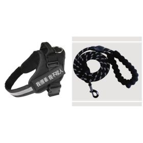 Fashion Simple Pet Leash Chest Strap Set (Option: Black-S)